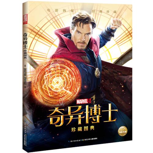 哪里可以制作台湾回乡证